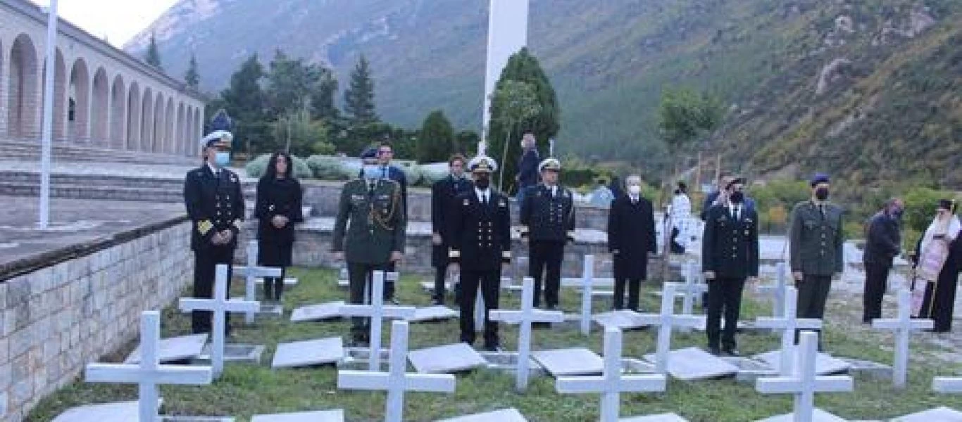 32 ακόμη Ήρωες του Έπους του 40 κηδεύτηκαν με τιμές στο κοιμητήριο της Κλεισούρας (φωτό)